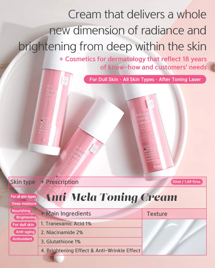 Anti-Mela Toning Cream - Halo Glow - For Improving Pigmentation