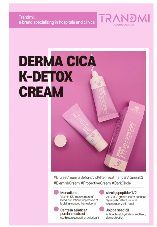 Derma Cica K-Detox Brusie Cream - Bruises and dark circles