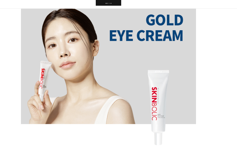 Skinbolic Gold Eye Cream 30mL