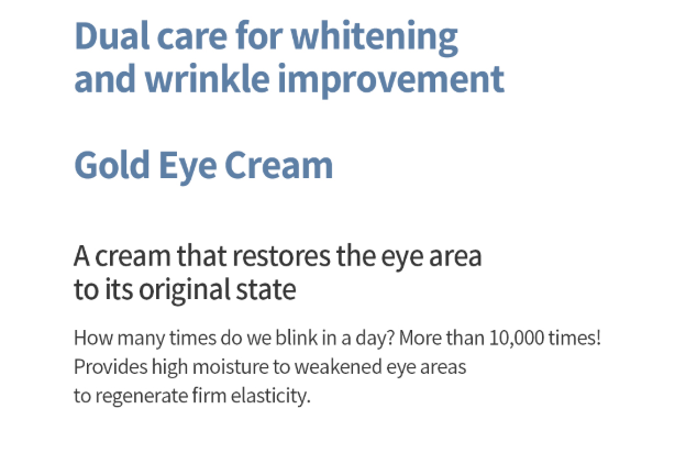 Skinbolic Gold Eye Cream 30mL