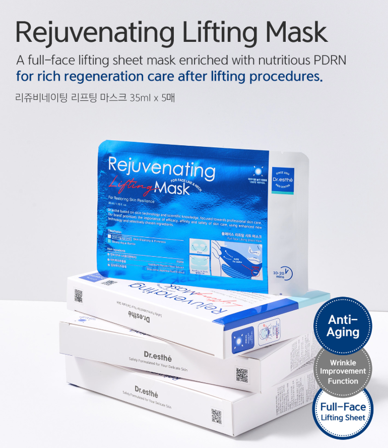The Rejuvenating Lifting Mask (1 mask)